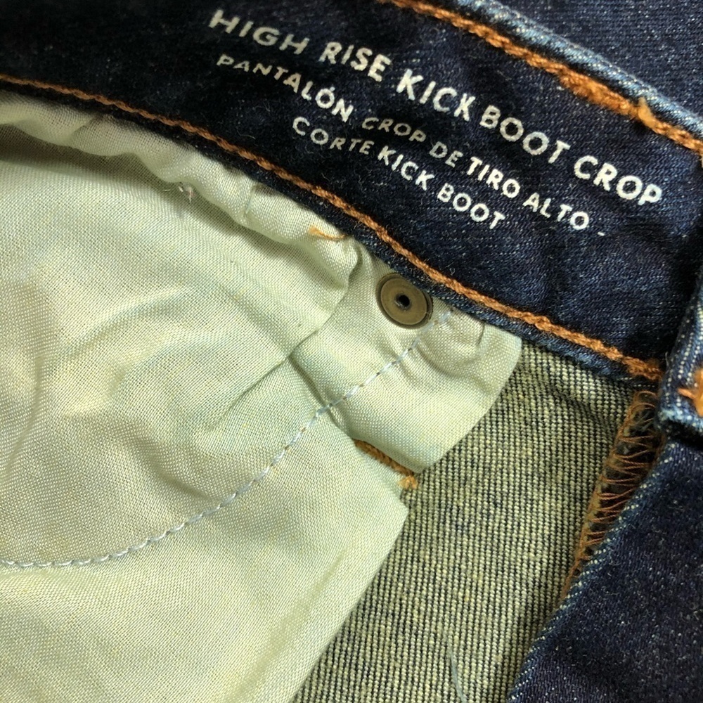Universal Thread High Rise Kick Boot Crop - Size 6 - Picture 7 of 8